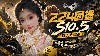 不进来是在玩欲擒故纵嘛