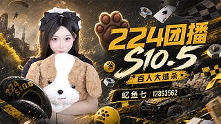屺鱼七毛哥赐名火鸡面！