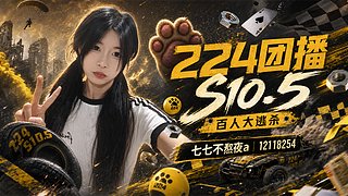 滴&nbsp;上班卡