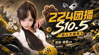 八月对我好点吧~~