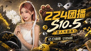 开了钻粉的宝宝，记得看私信哦，晚上来！