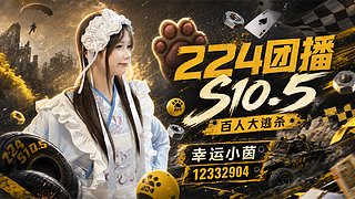什么主播，播两年还是没人心疼