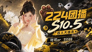 【CSTG】已到达10.5~