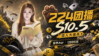 不断播计划之day32