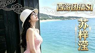 找一个偏爱我的人12842720