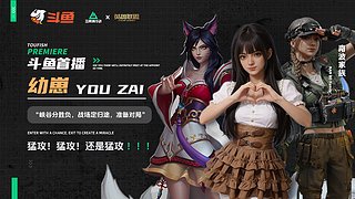想当个笨蛋美女 成功了一半 是个笨蛋