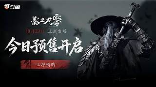 主播都不怕 你怕什么？？？