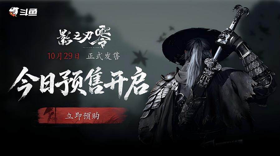 震惊!这游戏居然这么好玩!