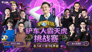 异灵术：开心快乐93589