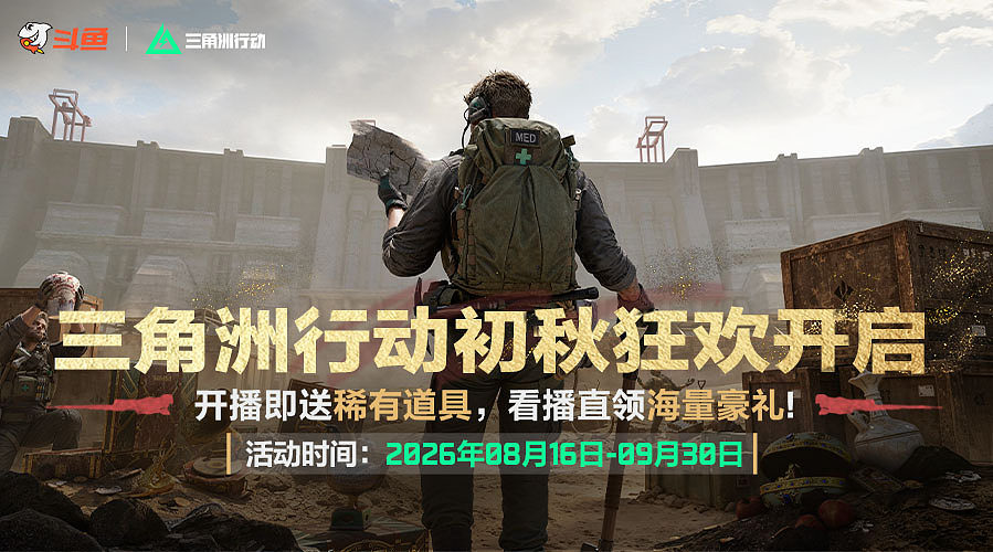 麻辣辣辣辣（双倍）