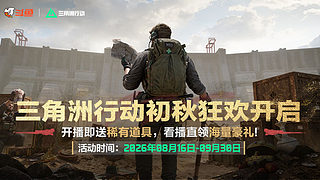 麻辣辣辣辣（双倍）