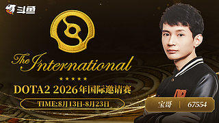 健康哥上线！！！