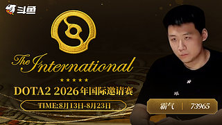 晚上对黑？ 73965
