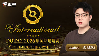 随便看看TI比赛