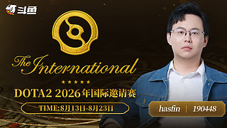 麻雀最强战2026！