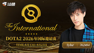谢谢你们来！ 762484