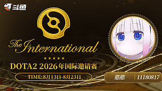 钻石双倍，上海溜达