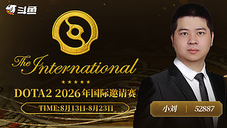 小刘666的快乐直播间。看ti
