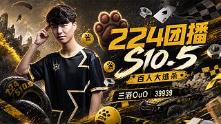 风吹哪页读哪页。