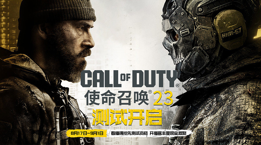 【CSTG】神隐:异度神剑2黄金之国伊拉