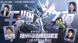 红狼小战 ！~~~！