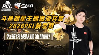 来这学一技之长是可以的