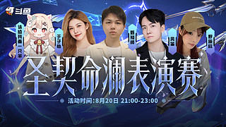 【yzy】瓦忠犬