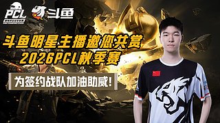一往无前.