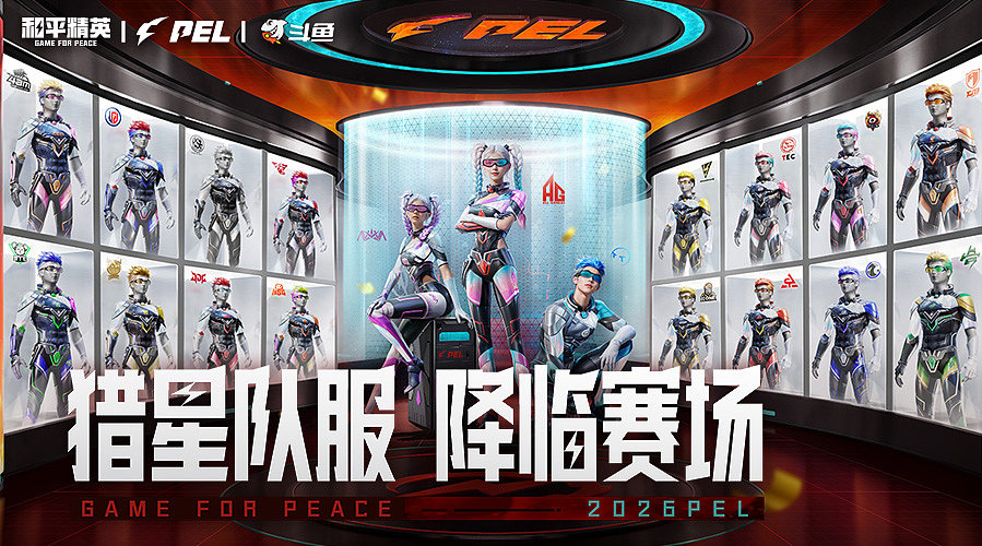 给我一个指挥官！！！