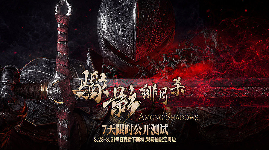 二抛：点进来 然后开始享受~