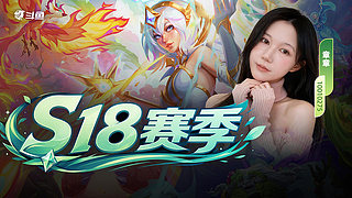 【s18第一天】
