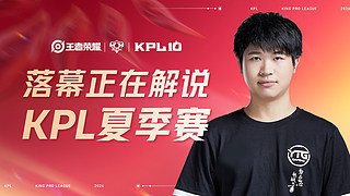 钻粉狂欢备战雀魂比赛