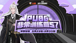 神秘的直播间 88080