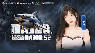 【双倍】牛魔王归来