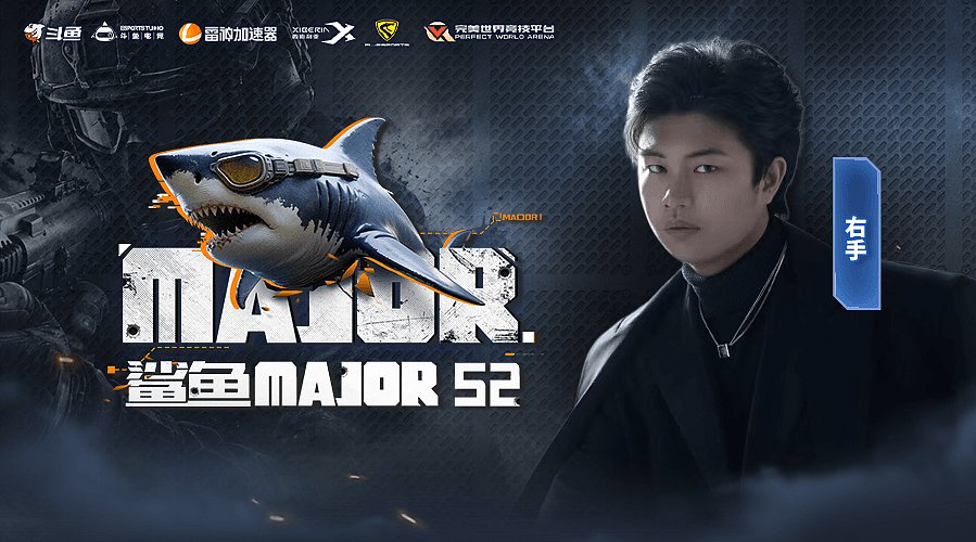 沉淀之dota上7000之认真模式