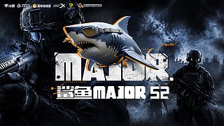 鲨鱼Major S2【day1直播】
