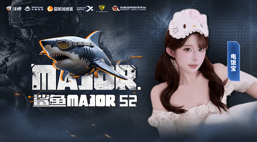 莫欺少年穷 9046690