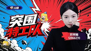 【CSTG】水果消灭者