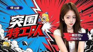 3号出发成都~