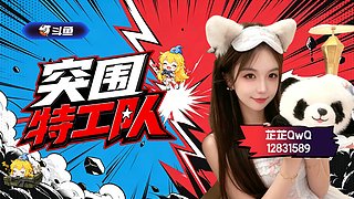 迎面向你走来的是可爱的芷芷~