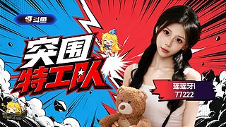 【小奶团】成都fps季前赛