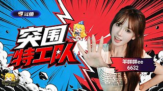 【小奶团】oi~明天见