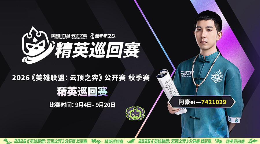 tpc第三天！！！