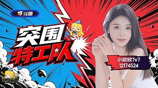 晚点来ing 啵啵