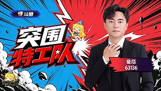 双倍亲密度双倍亲密度