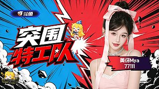 【CSTG】晚会开播~啵啵