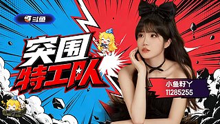 小鱼：健康完赛就好啦