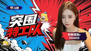 哈喽大家好～ 9184805
