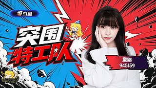 刚落地啦！