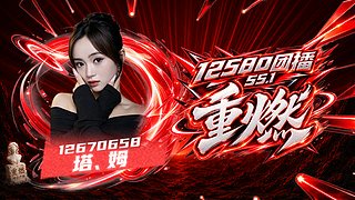 回家处理事情～9.7号归～